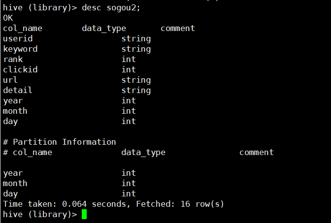 【hadoop】MapReduce数据清洗及导入数据到hive仓库大数据xiexianyou666的博客-