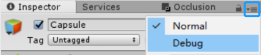 Inspector的Debug模式
