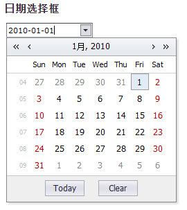 日期选择框