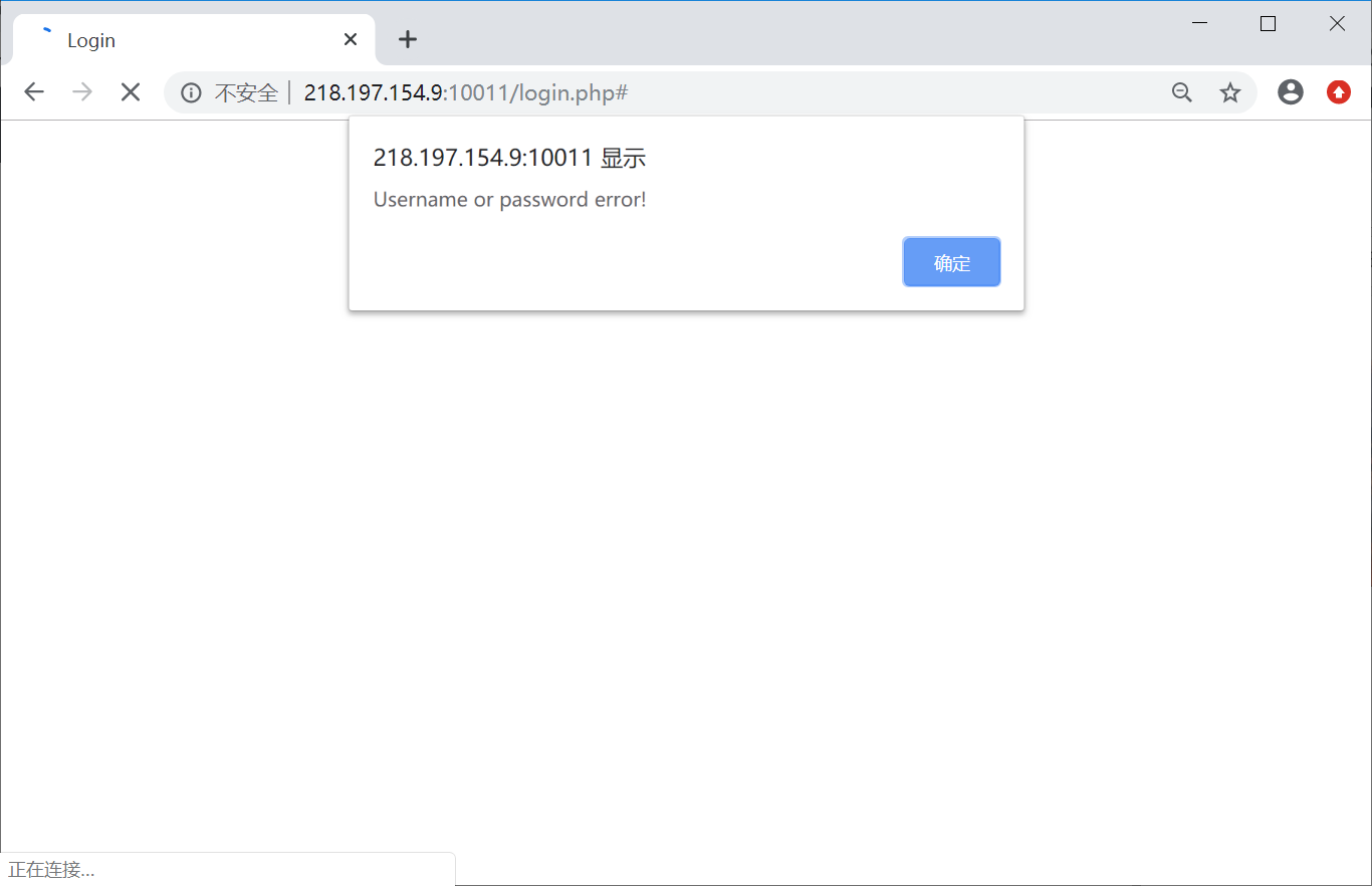 [网络安全自学篇] 八十.WHUCTF之WEB类解题思路WP（代码审计、文件包含、过滤绕过、SQL注入）网络杨秀璋的专栏-
