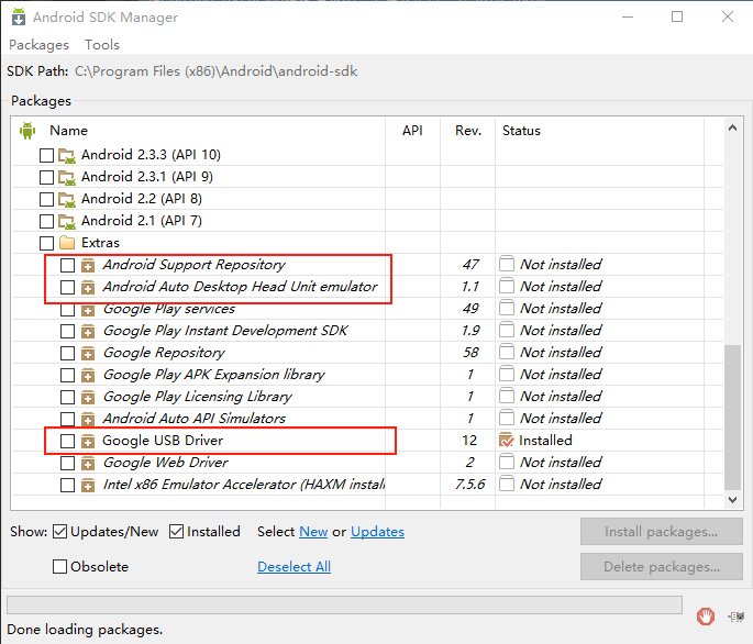 下载Android SDK tools完成Android SDK 安装、配置环境变量