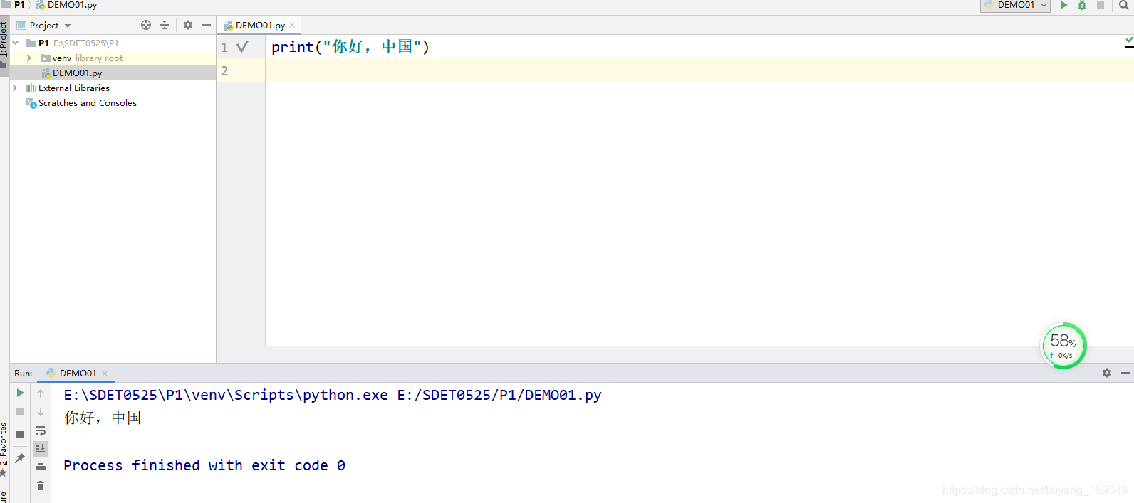 IT希望之光——新手上路-怎么制作网页内表格软件测试liuyang199549的博客-