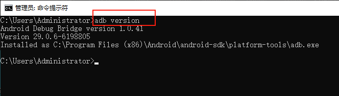 下载Android SDK tools完成Android SDK 安装、配置环境变量