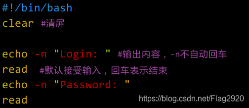 Shell基本输入 Read命令 密码交互案例 Ultralinux的博客 Csdn博客