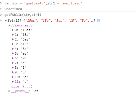 判断两个字符串相同的最大片段javascript,es6,算法爱前端灬不爱恋爱的博客-