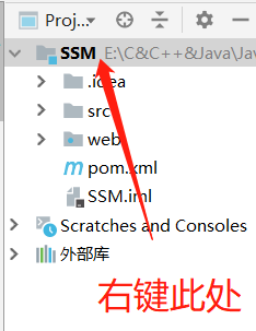 使用IDEA搭建SSM框架 spring + springMVC +MyBatisjavaweixin43968341的博客-