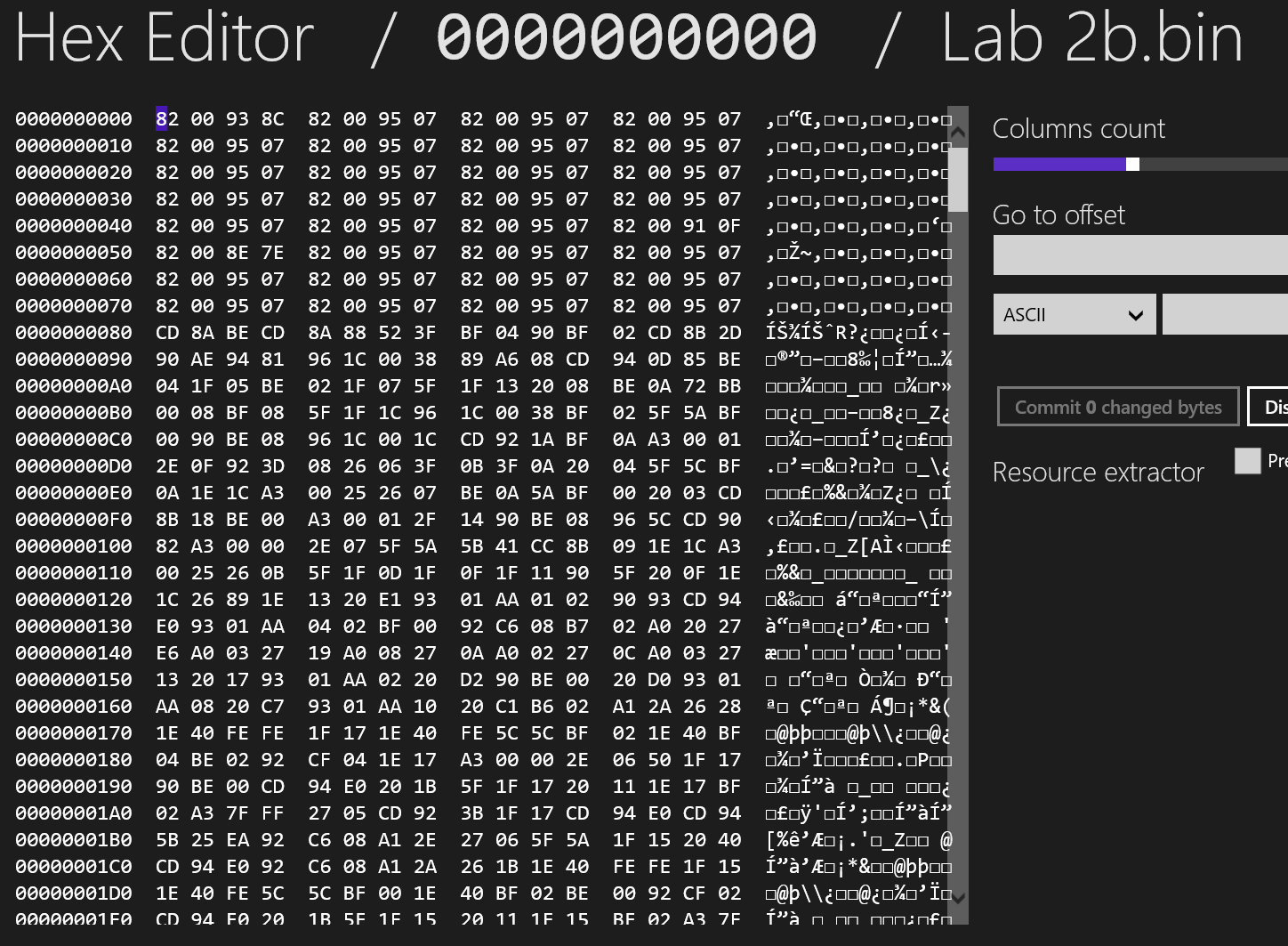 中断向量表转向前的bin文件