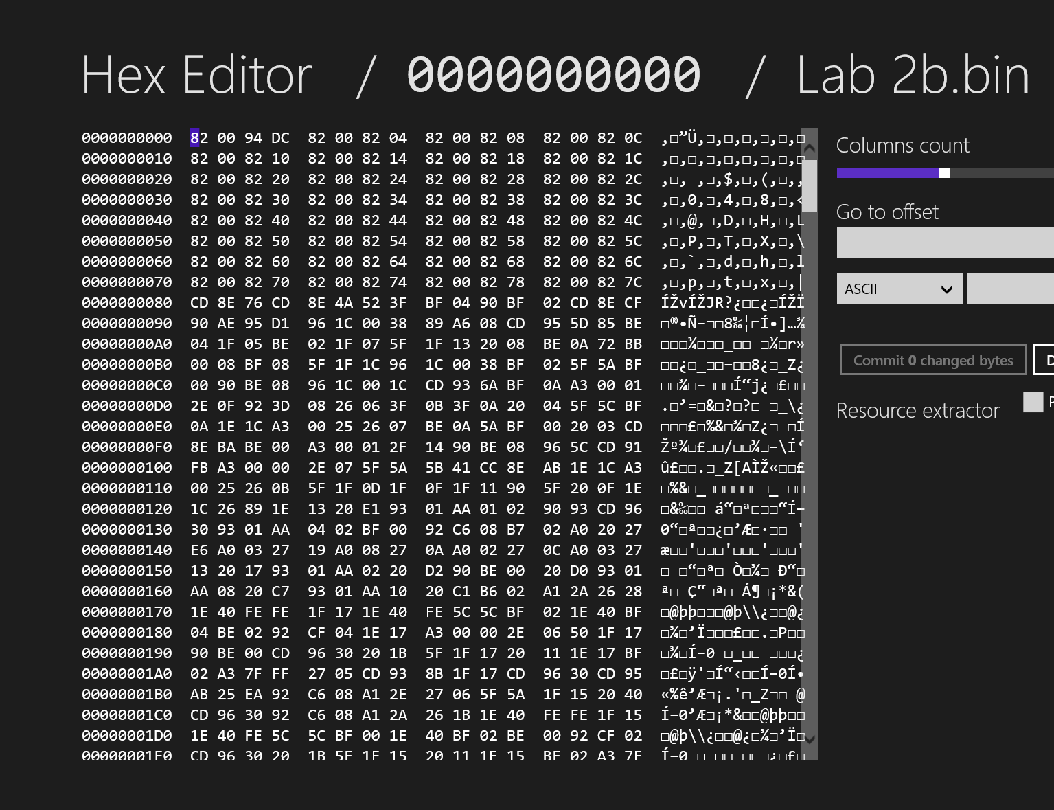 中断向量表转向后的bin文件
