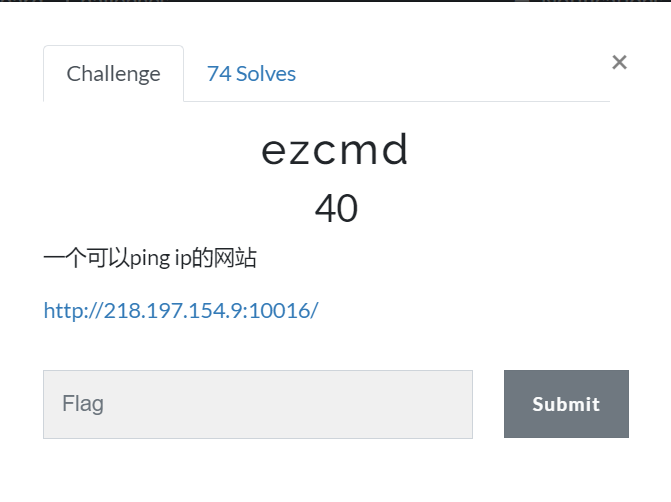 [网络安全自学篇] 八十.WHUCTF之WEB类解题思路WP（代码审计、文件包含、过滤绕过、SQL注入）网络杨秀璋的专栏-