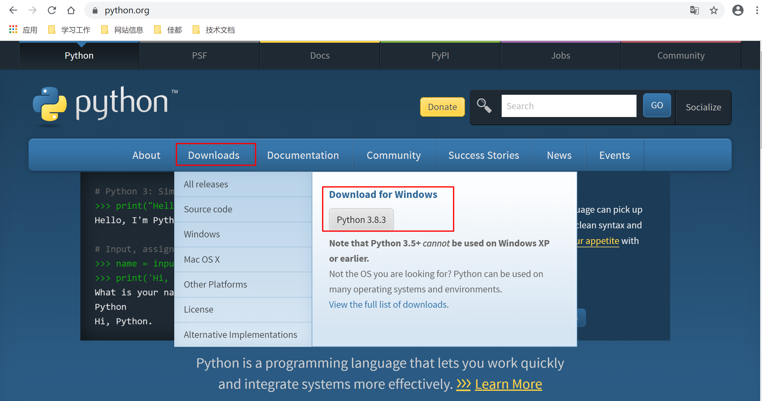 Python3.8.3安装教程及环境配置_installing Packages Into 'python 3.8 (space)' Requ ...