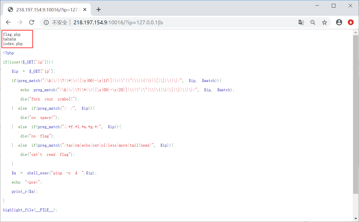 [网络安全自学篇] 八十.WHUCTF之WEB类解题思路WP（代码审计、文件包含、过滤绕过、SQL注入）网络杨秀璋的专栏-