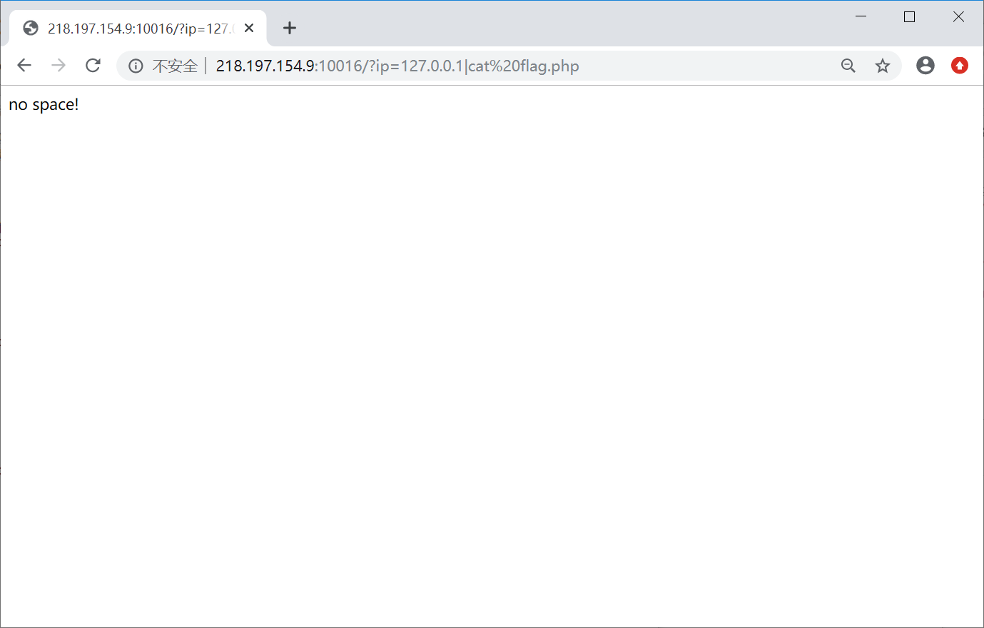 [网络安全自学篇] 八十.WHUCTF之WEB类解题思路WP（代码审计、文件包含、过滤绕过、SQL注入）网络杨秀璋的专栏-