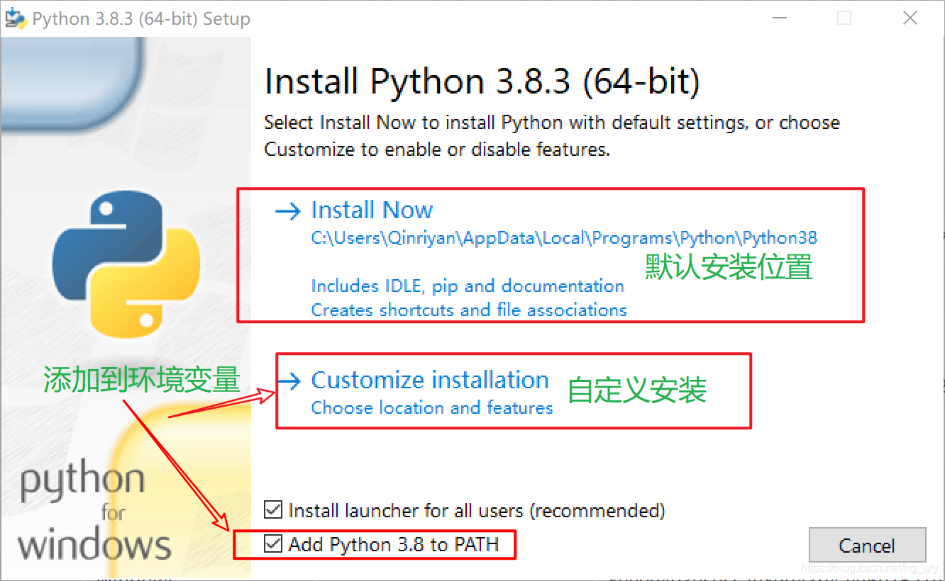 python3.8.3安装教程及环境配置_installing packages into 'python 3.8 (space)' requ ...