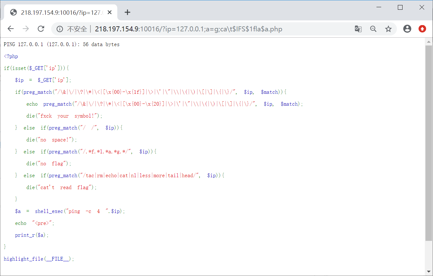[网络安全自学篇] 八十.WHUCTF之WEB类解题思路WP（代码审计、文件包含、过滤绕过、SQL注入）网络杨秀璋的专栏-