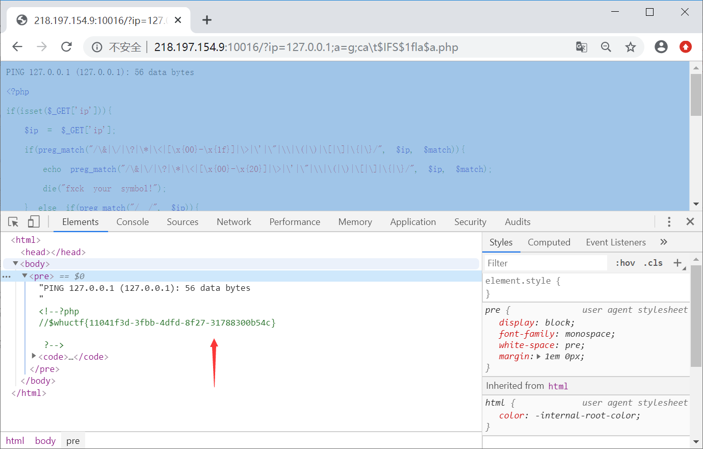 [网络安全自学篇] 八十.WHUCTF之WEB类解题思路WP（代码审计、文件包含、过滤绕过、SQL注入）网络杨秀璋的专栏-