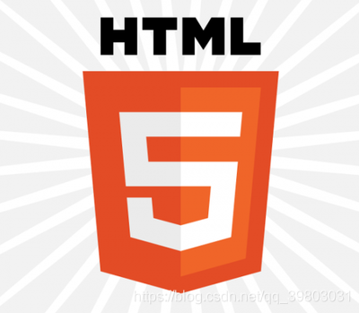 HTML5的Logo