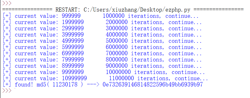 [网络安全自学篇] 八十.WHUCTF之WEB类解题思路WP（代码审计、文件包含、过滤绕过、SQL注入）网络杨秀璋的专栏-