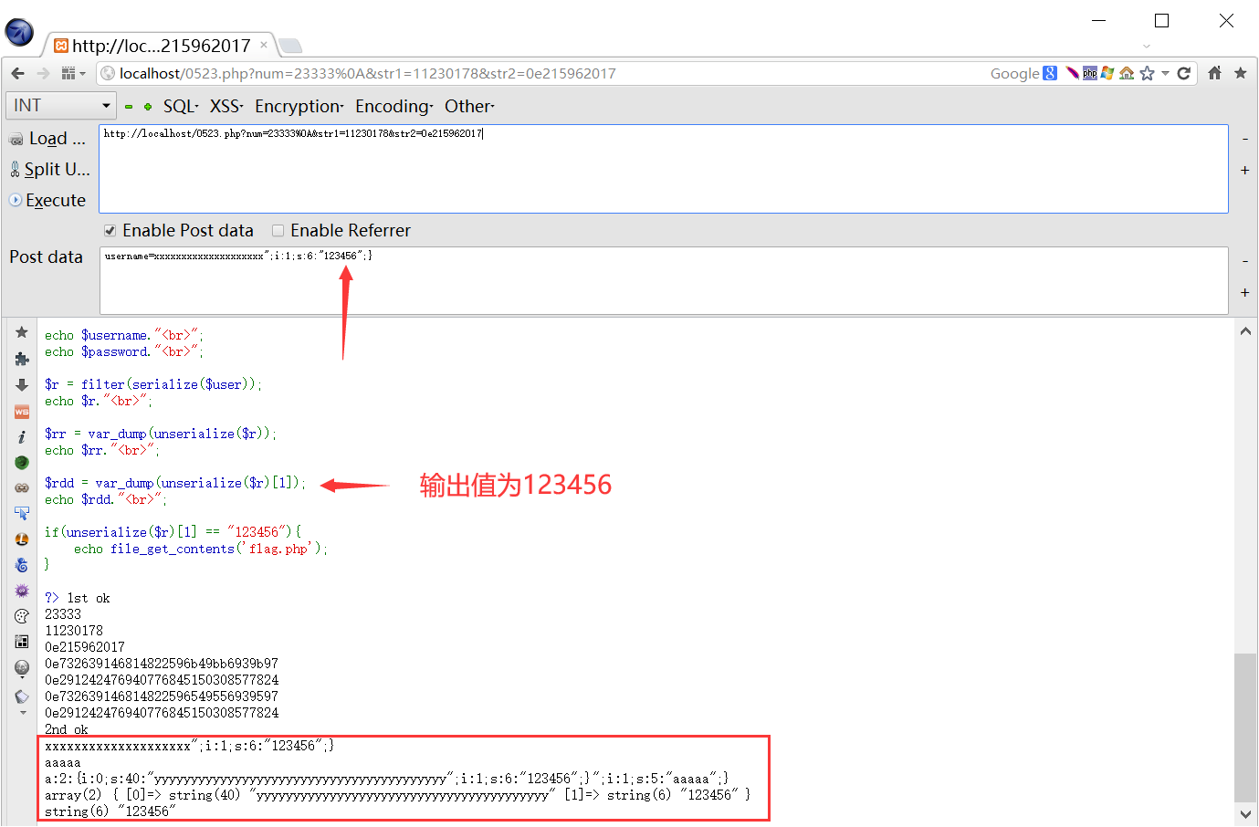 [网络安全自学篇] 八十.WHUCTF之WEB类解题思路WP（代码审计、文件包含、过滤绕过、SQL注入）网络杨秀璋的专栏-