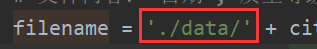 Python运行报错FileNotFoundError [Errno 2] File b‘xxx.csv’ does not exist b‘xxx.csv’pythonqq45069279的博客-