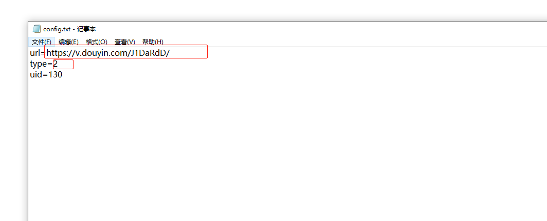 全网唯一Python爬取B站、微博、小红书、抖音用户粉丝数教程（含代码）pythonytouch-