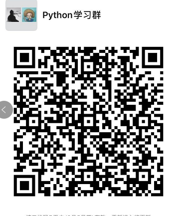 全网唯一Python爬取B站、微博、小红书、抖音用户粉丝数教程（含代码）pythonytouch-