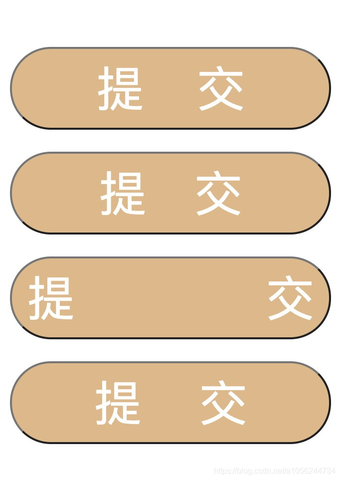前端HTML空格转义符总结_html空格的转义-CSDN博客