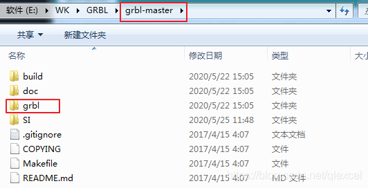 Grb File Type Image 激光雕刻机DIY之二:GRBL的下载与参数配置-CSDN博客
