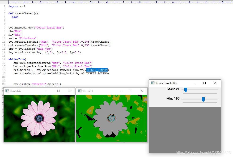 Python OpenCV第七课:滑块调整阈值_opencv trackbar 调节阈值-CSDN博客