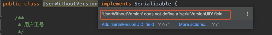 serialVersionUID警告