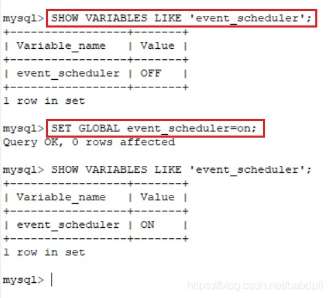 查看和开启mysql的event_scheduler开关