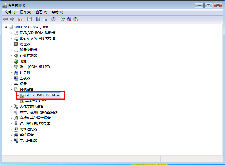GD32 solves the problem of USB virtual serial port driver