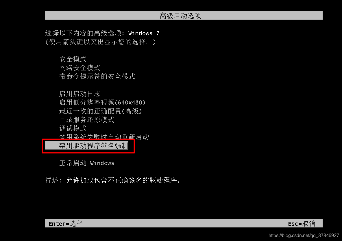 DFU FS GD32 Mode驱动USB in - CSDN DFU FS GD32 Mode驱动USB in - CSDN