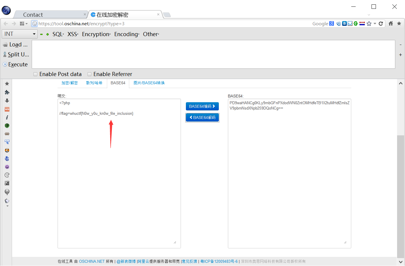 [网络安全自学篇] 八十.WHUCTF之WEB类解题思路WP（代码审计、文件包含、过滤绕过、SQL注入）网络杨秀璋的专栏-