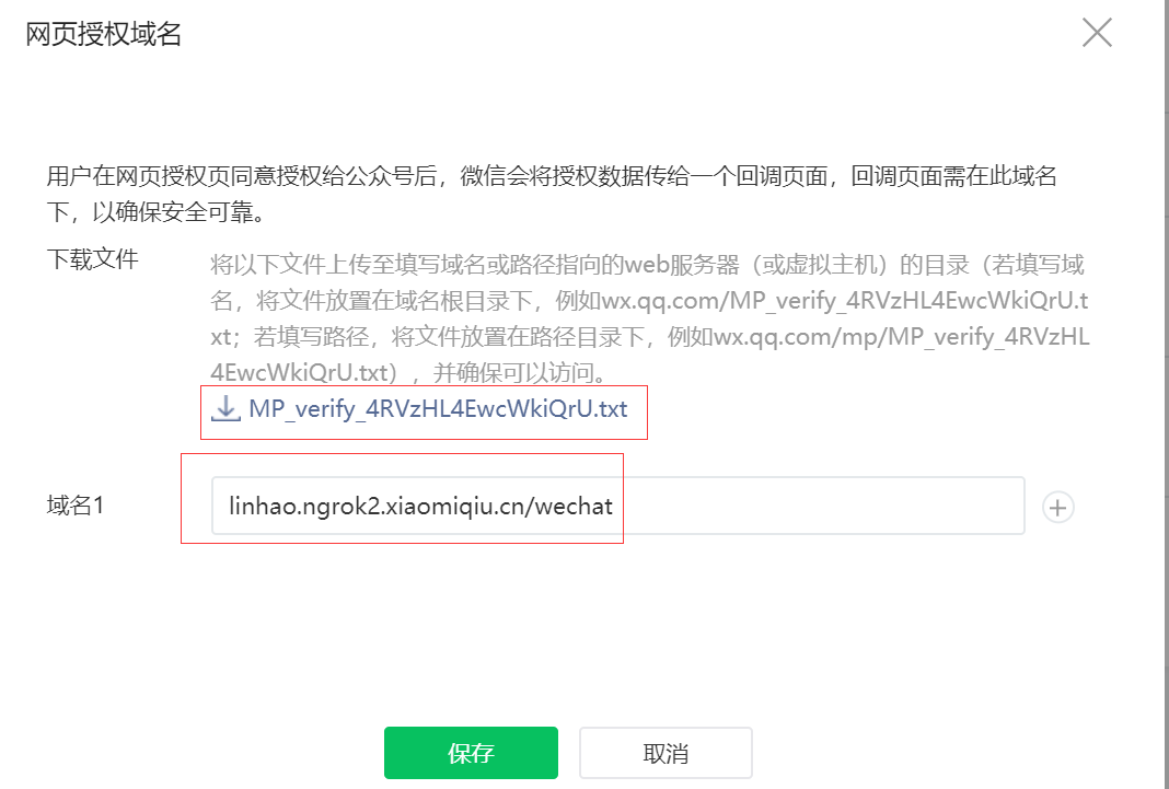 watermark,type_ZmFuZ3poZW5naGVpdGk,shadow_10,text_aHR0cHM6Ly9ibG9nLmNzZG4ubmV0L3dlaXhpbl80NTMzNTMwNQ==,size_16,color_FFFFFF,t_70
