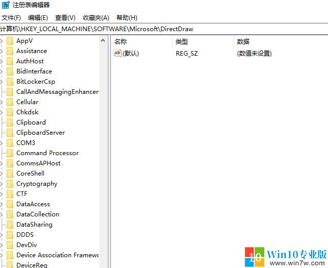 win10打开红警卡死的解决方法--win10专业版