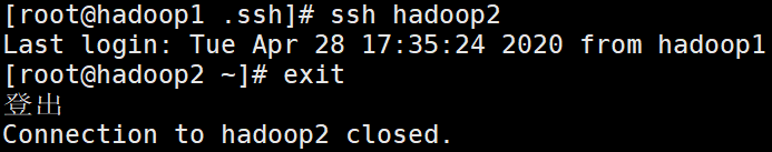 Linux设置ssh免密登录运维BWone的博客-
