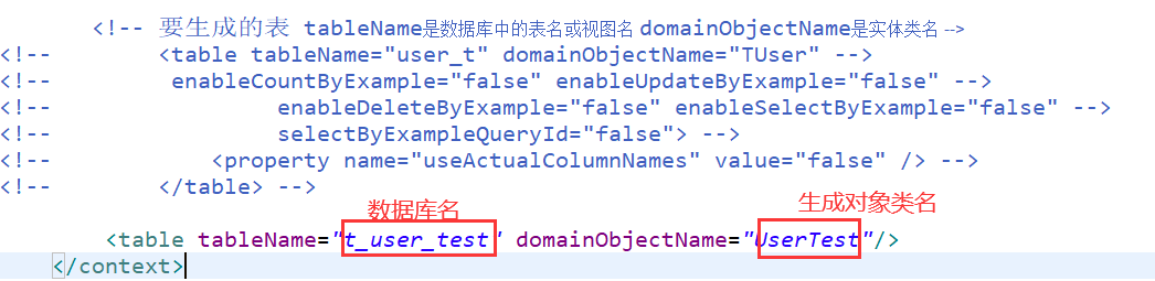 [外链图片转存失败,源站可能有防盗链机制,建议将图片保存下来直接上传(img-USc2v8Xh-1590741740757)(Day14.assets/image-20200513084359132.png)]