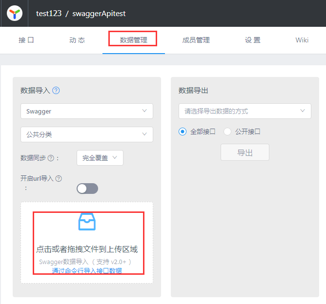 [外链图片转存失败,源站可能有防盗链机制,建议将图片保存下来直接上传(img-ZQJ4ZLcK-1590741740790)(Day14.assets/image-20200513132203729.png)]