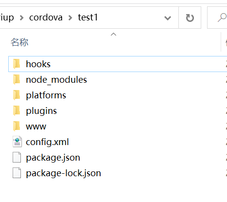 cordova环境配置（java,sdk,gradle），将vue项目打包成app的详细流程javazyj123的博客-