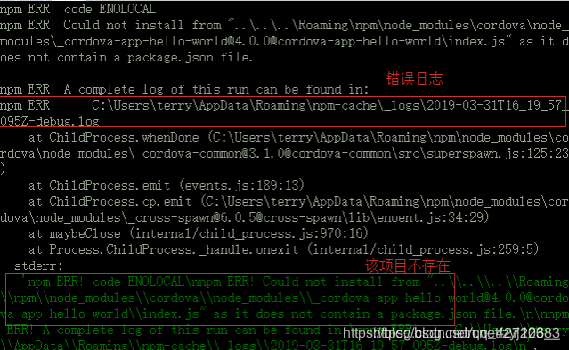 cordova环境配置(java,sdk,gradle),将vue项目打包成app的详细流程javazyj123的博客-