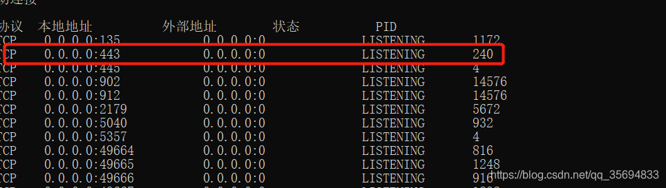 Windows不能在本地计算机启动 Apache24.有关更多信息,查阅系统事件志。如果这是非 Microsoft服务,请与服务厂商联系,并参考特定服务错误代码1