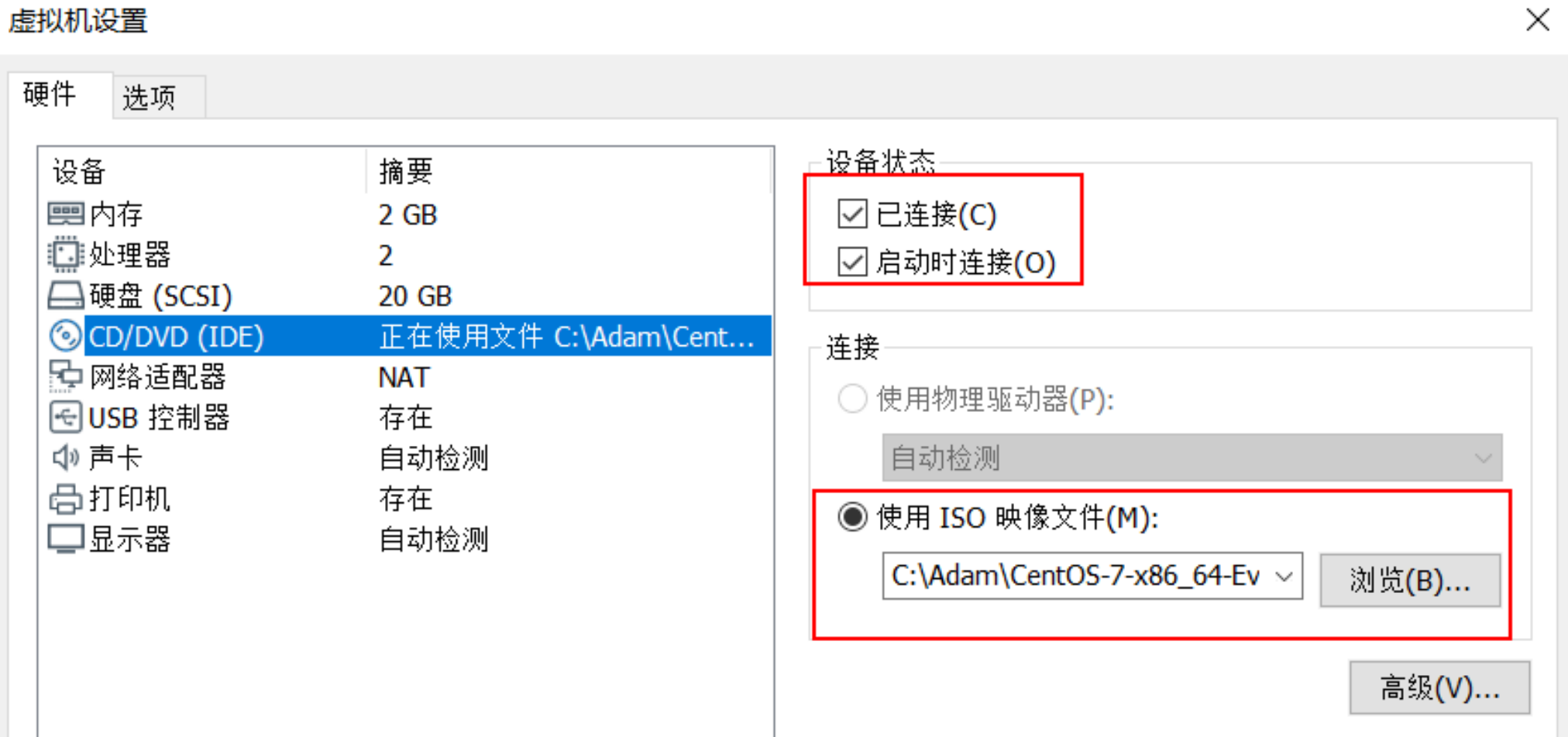 watermark,type_ZmFuZ3poZW5naGVpdGk,shadow_10,text_aHR0cHM6Ly9ibG9nLmNzZG4ubmV0L3dlaXhpbl80NzAxOTAxNg,size_16,color_FFFFFF,t_70