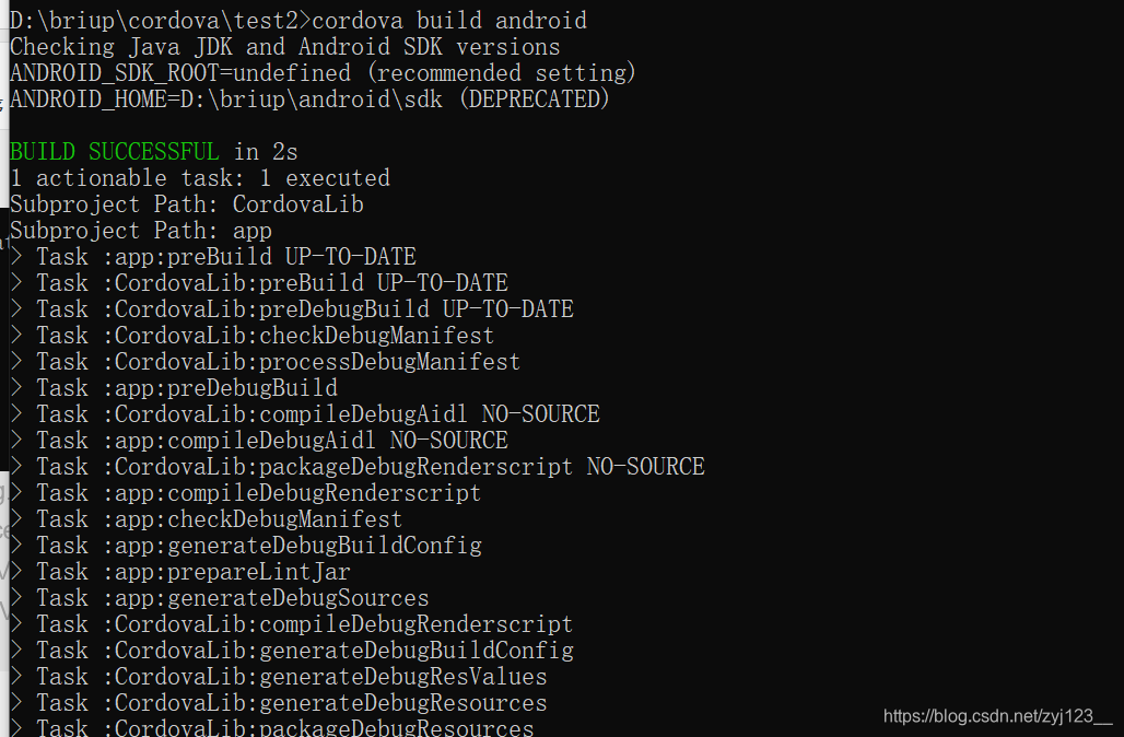 cordova环境配置(java,sdk,gradle),将vue项目打包成app的详细流程javazyj123的博客-
