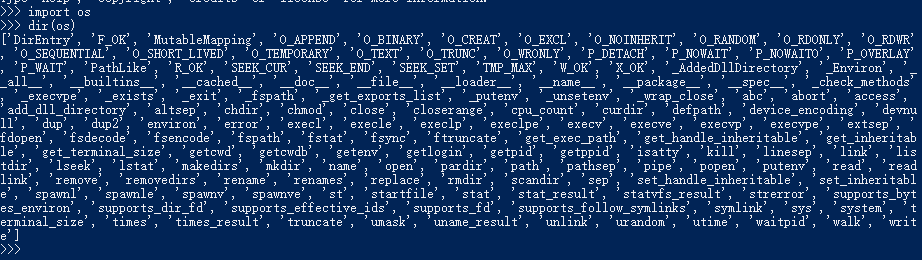 彻底弄懂python标准库源码 一 Os模块 Yushuaigee的博客 Csdn博客 Python标准库源码
