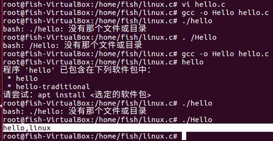 第一次在virtualbox下写c程序遇到的坑操作系统weixin44722536的博客-
