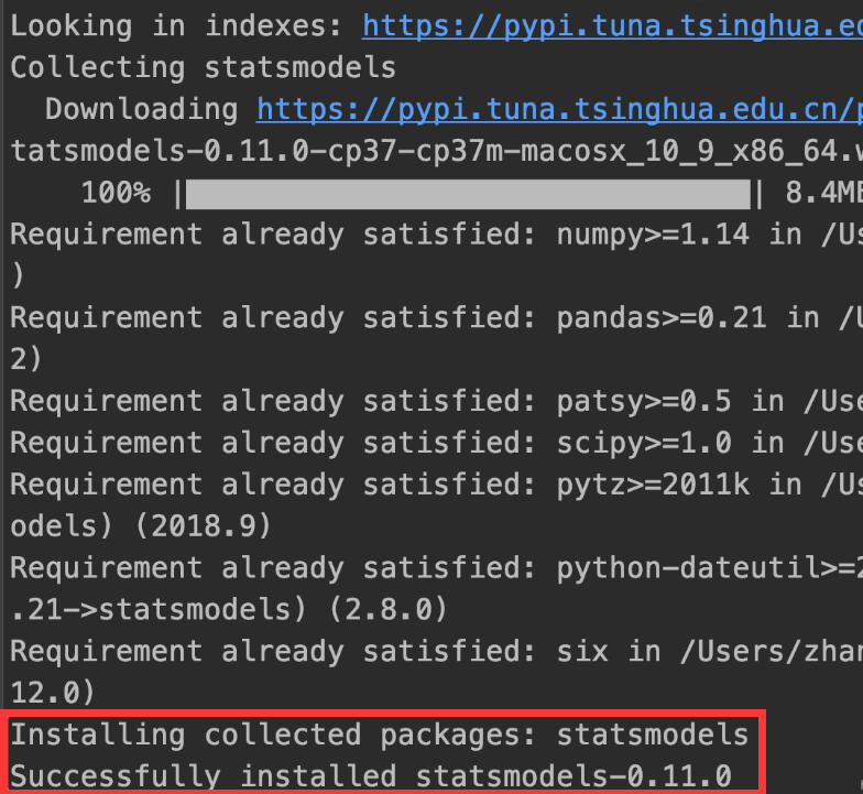 python导入安装包之使用国内镜像安装_python如何用阿里云镜像安装openyxl-CSDN博客