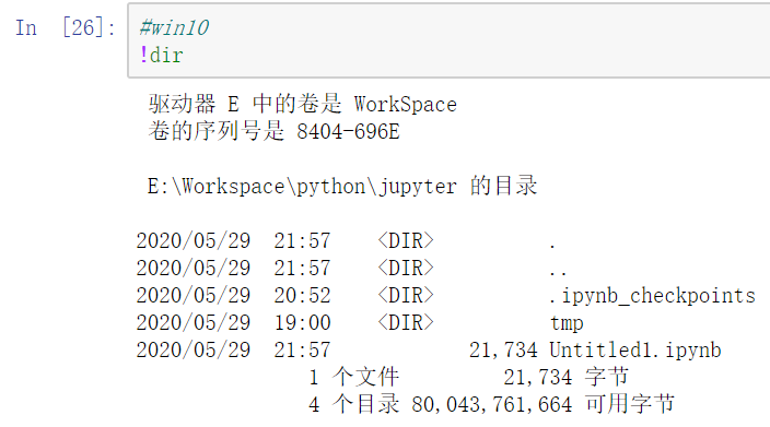 利用Python进行数据分析(一):IPython及Jupyter notebook操作系统weixin42437114的博客-