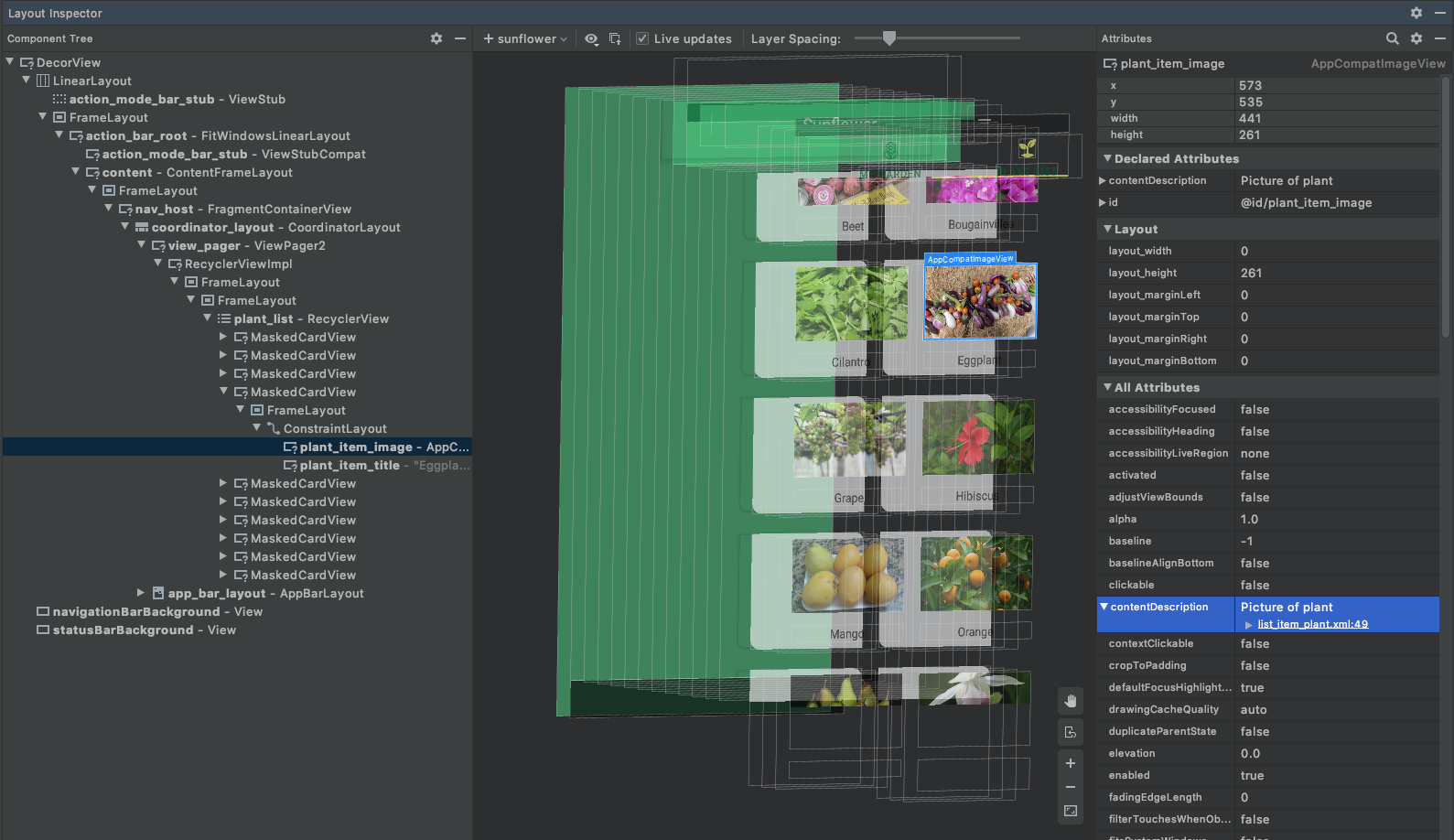 使用Layout Inspector