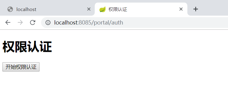 springSecurity+oauth2实现权限认证系统(资源服务器与授权服务器分离，client信息入库，token存入redis持久化)数据库a624193873的博客-
